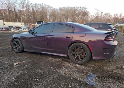 2020 Dodge Charger Scat Pack z USA, uszkodzony, nr VIN 2C3CDXGJ3LH238261